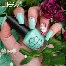 Elite99 10 мл цветной лак для ногтей глянцевая поверхность Гель-лак для ногтей долговечный впитывающий великолепный маникюр гибридные Лаки