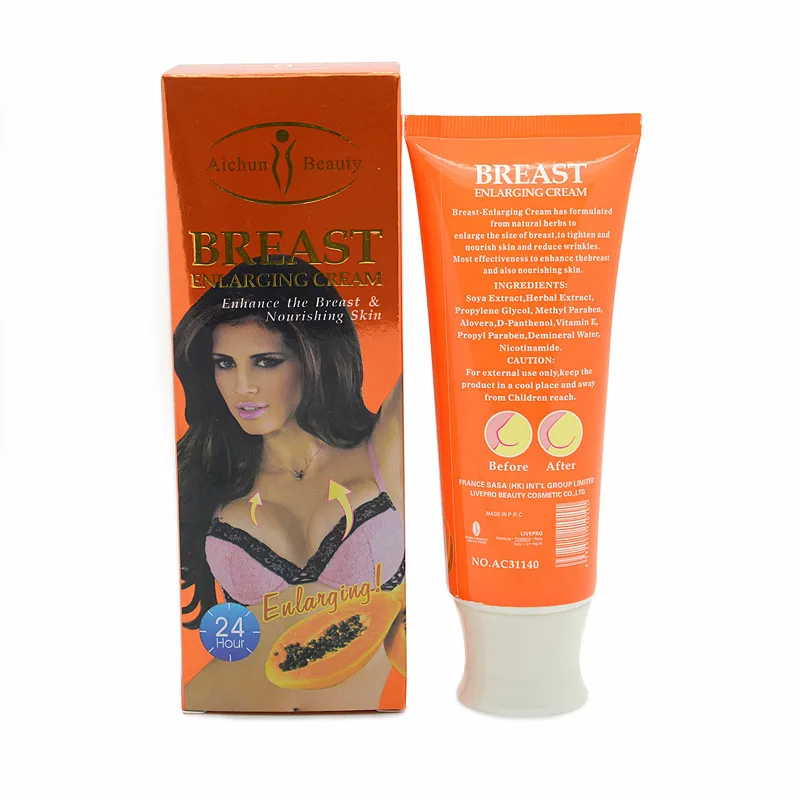 120g Powerful Breast Enlargement Cream Pawpaw Extracts Bust Firming