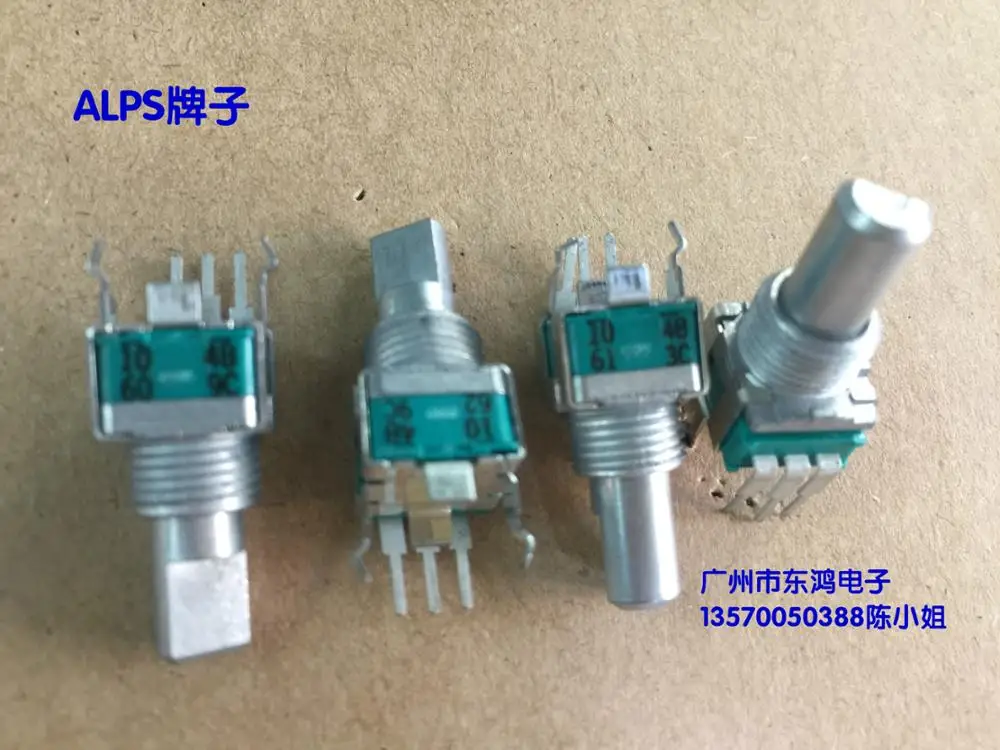 buy 2PCS LOT ALPS Alps type RK09L precision potentiometer, single B100K axis long 15mm power amplifier potentiometer