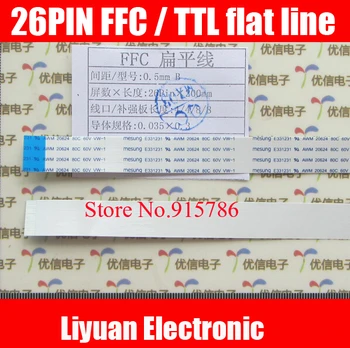 

50pcs 26PIN * 200MM FFC / TTL flat line / FFC flexible flat cable reverse pitch 0.5MM