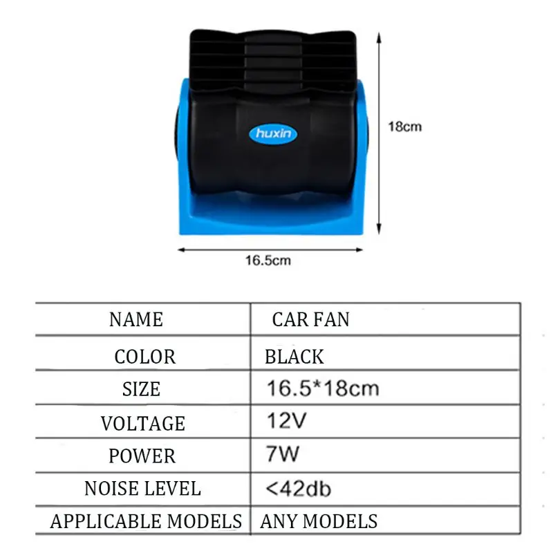 12 В автомобильный Грузовик охлаждающий воздушный вентилятор с регулируемой скоростью тихий вентилятор Система qiang