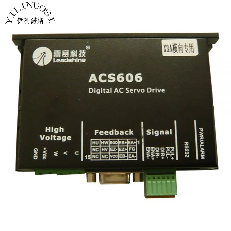 

Xenons X8126 Eco-solvent Printer ACS606 Motor Driver