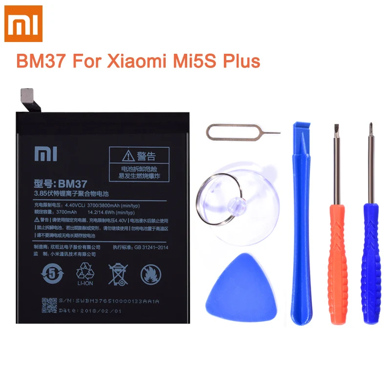 Сменный литий полимерный аккумулятор BM37 BM36 BM35 BM22 BN20 для Xiaomi Mi 5 4C 5C 5S Plus Mi4C Mi5S Mi5|mobile