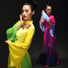 Классический китайский танец одежда Hanfu древний костюм Сказочный вентилятор/барабан/зонтик танцевальные костюмы Зеленый Желтый поэтическая одежда