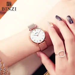 BINZI   женские водостойкие кварцевые часы, представленные в различных вариациях,   дополнят любой ваш образ