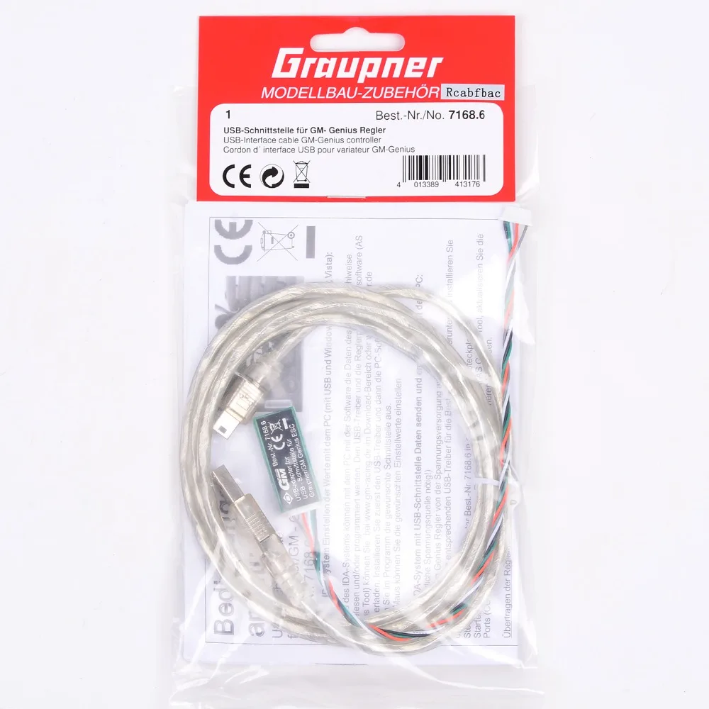 Servokabel Y-Câble V câble 15 cm Goldstecker pour JR Spectre GRAUPNER HITEC etc 