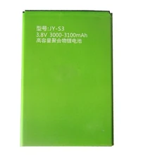 Jinsuli 10 шт./лот Jiayu S3 Батарея JY-S3 3100 мА/ч, Батарея Замена для Jiayu S3 сотовый телефон Батарея