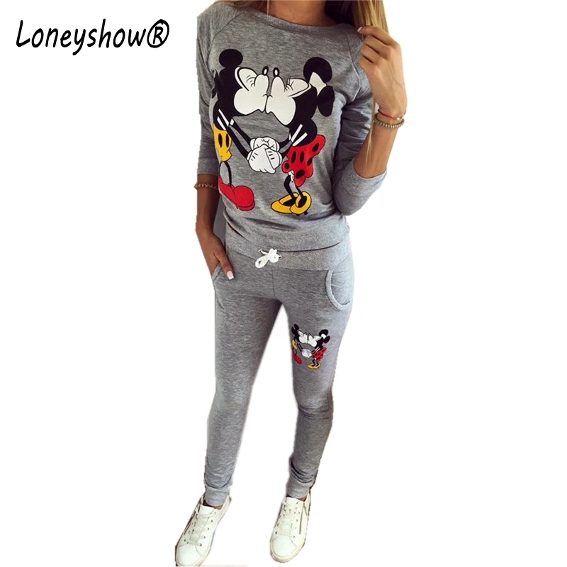 Achetez en Gros polaire survêtement en Ligne à des Grossistes polaire