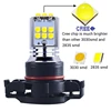 2 uds H8 H11 H10 H16 5202 PS X 24W 9006 HB4 9005 HB3 PY24W P13W 1800LM bombillas LED COCHE luces de niebla Auto DRL lámparas blanco amarillo 12V 24V ► Foto 3/6