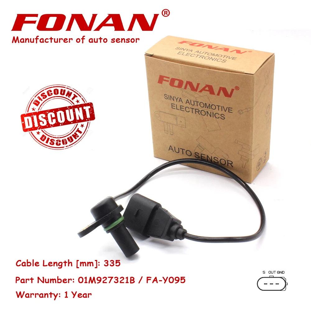 TRANSMISSION OUTPUT SPEED SENSOR FOR VW VOLKSWAGEN BEETLE GOLF GOLF