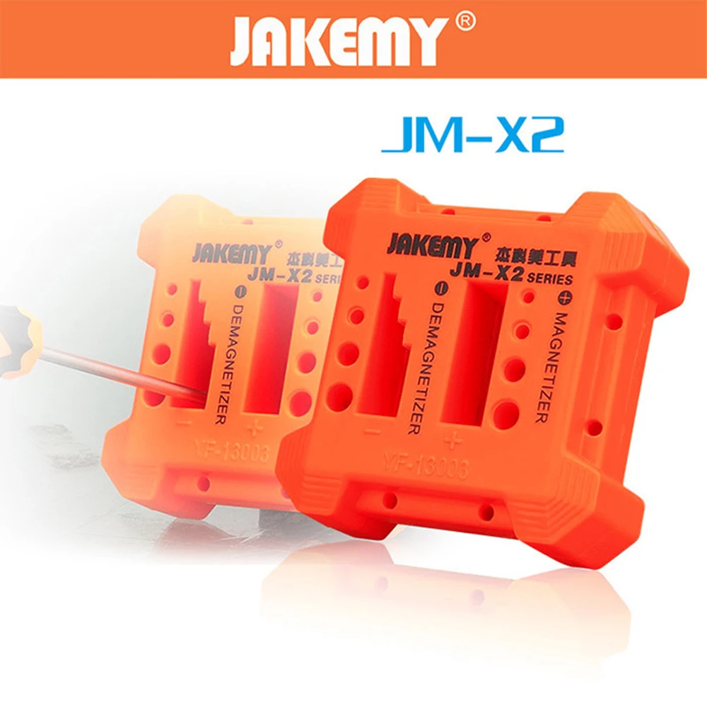 JAKEMY JM-X2 одноцветное Magnetizer размагничивания профессиональный инструмент