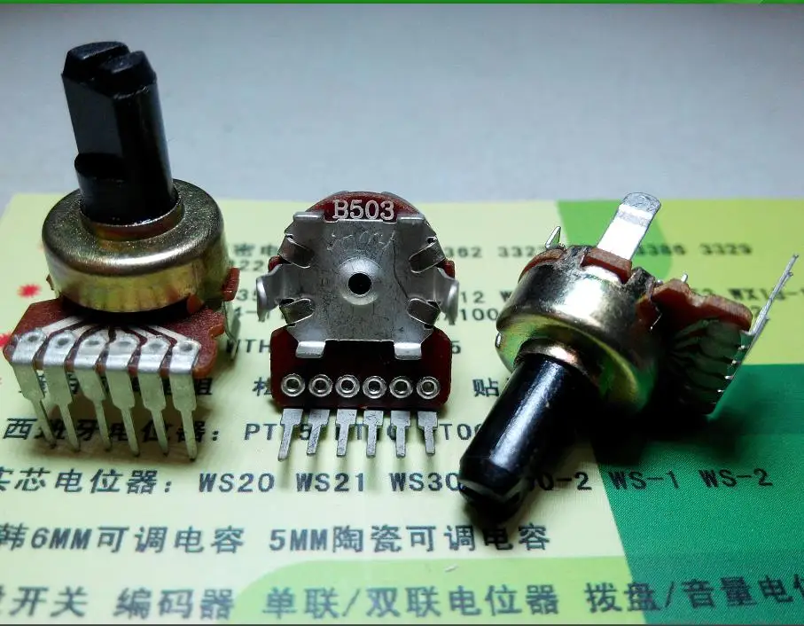 B50K B503 121 audio amplifier volume Dual dual potentiometer switch