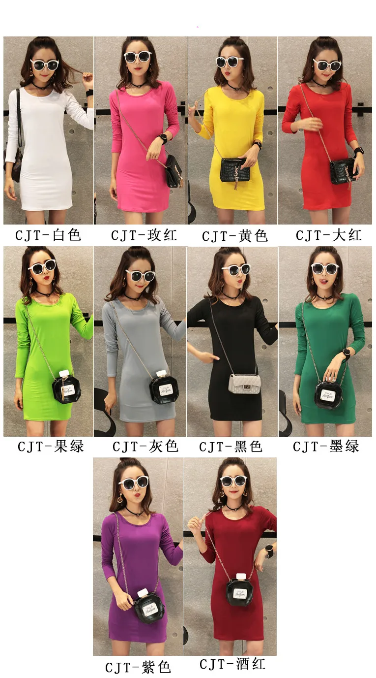 CJT