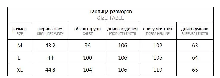 AZZIMIA новинка высокое качество теплое Женское зимнее пальто Высокое качество модное длинное пальто из искусственного меха женское платье плюс размер 4XL