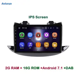 Aoluoya 9 "ips 2 Гб оперативная память 4 ядра Android 7,1 автомобиля радио gps навигации для Chevrolet Trax 2017 dvd плеер головное устройство bluetooth