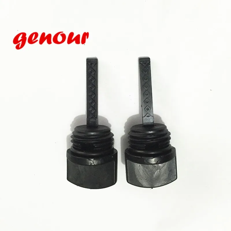 Oil Dipstick 5KW-4