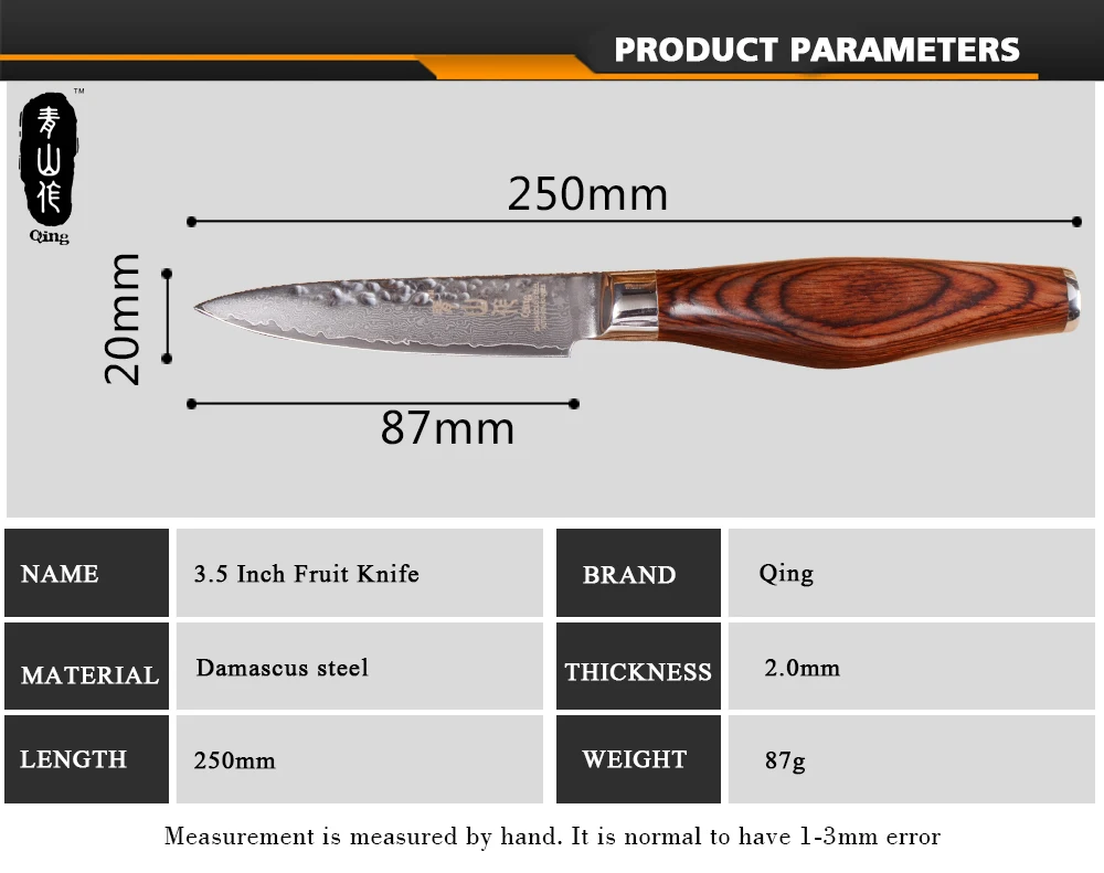 QING VG10 дамасский кухонный нож высокого качества из японской дамасской стали кухонный инструмент 3," нож для очистки овощей Красный Коричневый цвет деревянная ручка