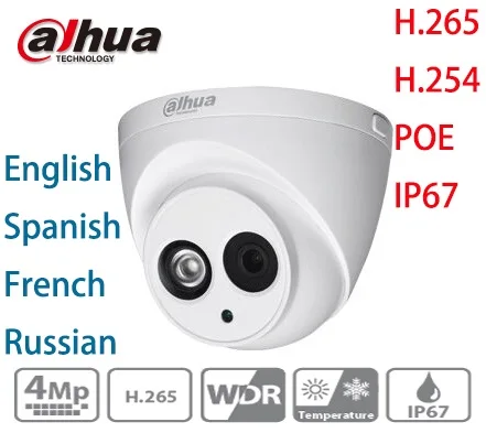 imágenes para Envío libre dahua h2.65 ipc-hdw4431c-a micrófono incorporado hd $ number mp ir 30 m cámara de red ip cctv cámara domo soporte poe hdw4431c-a imágenes para Envío libre dahua h2.65 ipc-hdw4431c-a micrófono incorporado hd $ number mp ir 30 m cámara de red ip cctv cámara domo soporte poe hdw4431c-a