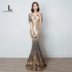 LOVONEY vestido de festa с v-образным вырезом Золотое вечернее платье Длинные вечерние платья торжественное платье женские вечерние платья YLL551