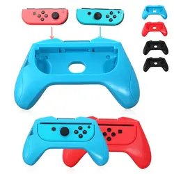 Новый 2017 2 шт джойстик держатель Подставка для nintendo Switch Joy-Con N-Switch