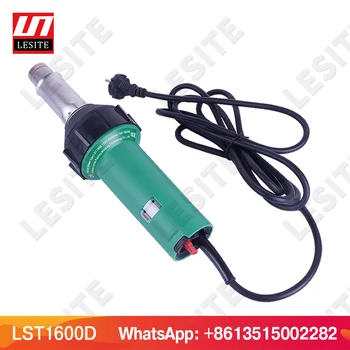 Price Brushless Motor With Digital Display Heat Gun Hot Air Gun LESITE LST1600D(BM)