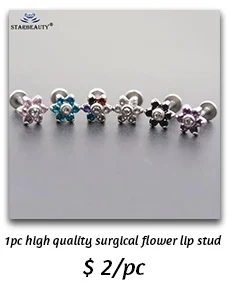 6/8mm,