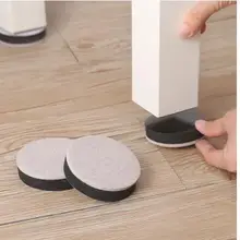 Круглая мебель Коврик защитный пол самоклеющийся стол шумостойкий диван стул ноги коврик