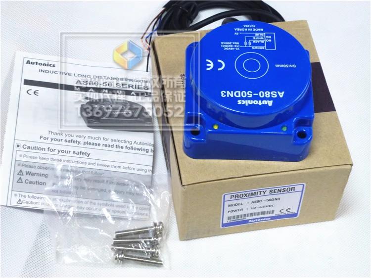 

Autonics proximity switch AS80-50DN3 [brand new original authentic] four-wire NPN