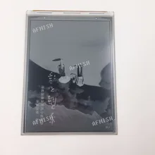 eink ЖК-экран для Amazon kindle 4 kindle 4 k4 DO1100 D01100 для чтения электронных книг 800*600 6 дюймов