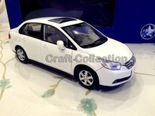 * Rare White 1:18 Dongfeng Nissan VENUCIA D50 Sedan Metal Model Car Gifts Model Car Kits Simulation Model