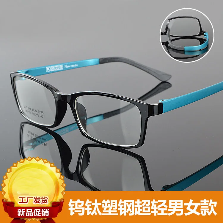 DFMING оправа для очков женщин мужчин Модные oculos de grau женские очки линзы