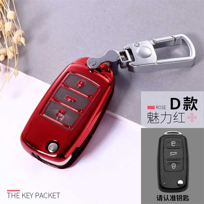 TPU Car Key Cover For Volkswagen VW Tiguan Passat T-ROC GOLF GTI Octavia TOURAN Fabia POLO MAGOTAN SANTANA Holder Keychain RING |