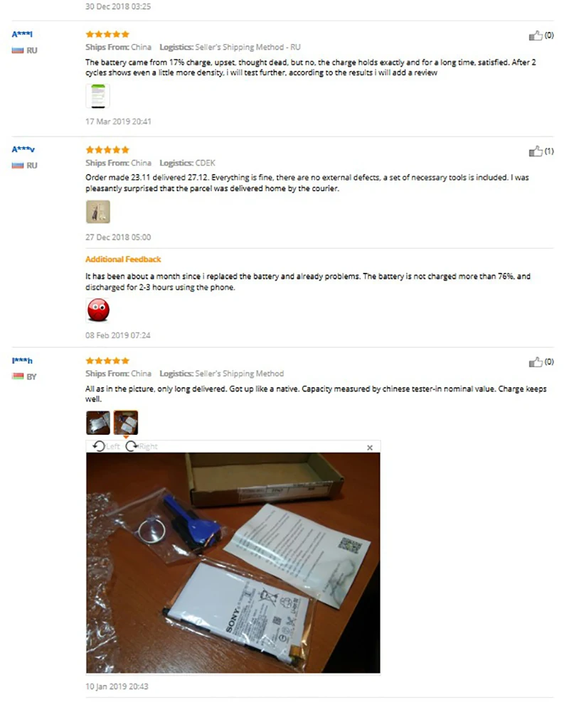 H]}OV{J[EH707S`7ELT_$_4