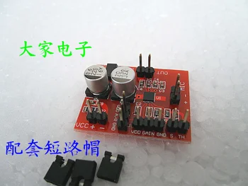

MAX9814 electret microphone amplifier board with AGC microphone amplifiers