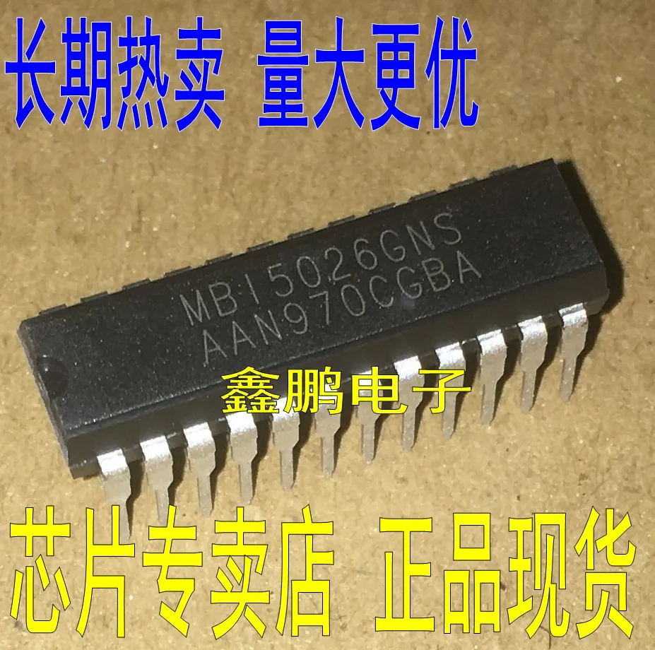 50pcs/lot MBI5026GN MBI5026 DIP 16 bit Constant Current LED Sink Driver ...