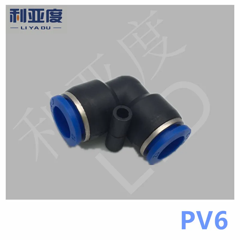 

20PCS /lot PV-6 Pneumatic quick plug connector L two 6mm To 6mm PV6