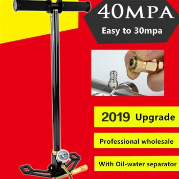 

Upgrade Super high pressure pump 30mpa40mpa manual type three-stage four-stage oil-cooled stainless steel pneumatic bottle