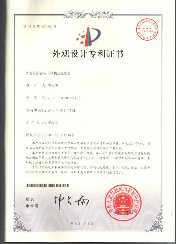 4686773736_1964762113