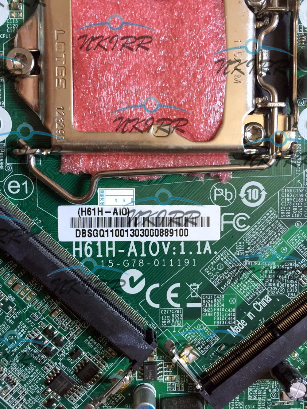 Placa-mãe para Aspire 15-g78-011190 Ddsgq07002 Lga1155 A430 Z1620 Z3620 Tudo-em-um pc H61h-aio v: 1.1 15-g78-011191 Ddsgq11001 - Imagem 2
