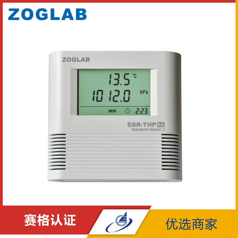 Zaugg /ZOGLAB atmospheric pressure temperature and humidity recorder