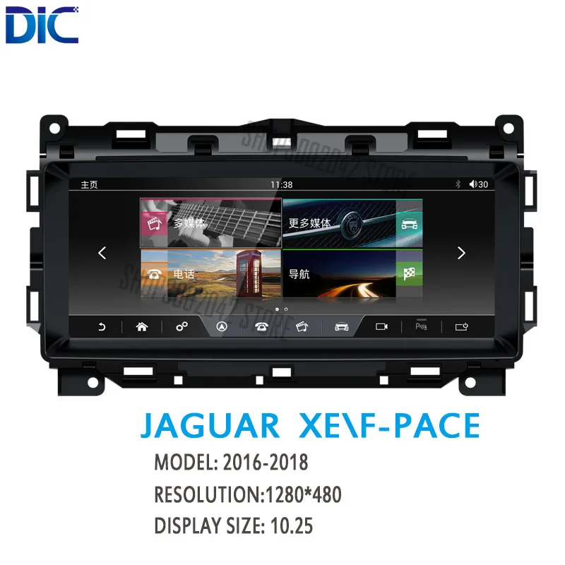 

DLC android system 4.4.4 car navigation GPS player 10.25 car styling bluetooth dual system video For Jaguar XE\ F-pace 2016-2018
