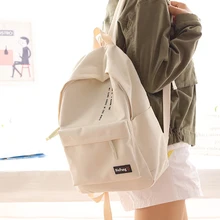 NuFangU simple design nylon Korea style women backpack fashionable girls leisure bag school student book bag teenager цена NuFangU simple design nylon Korea style women backpack fashionable girls leisure bag school student book bag teenager цены онлайн