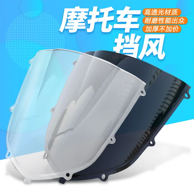 

Motorcycle Windscreen Airflow Deflector Windshield For KAWASAKI ZX-10 ZX10 2004 2005