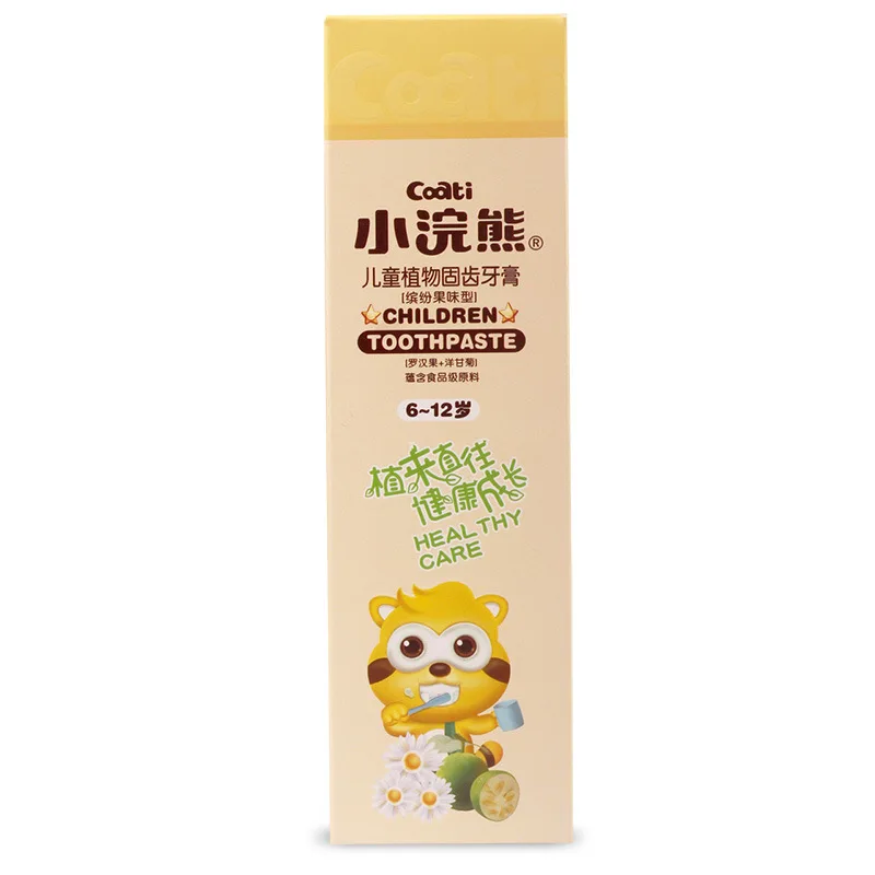 

Large Capacity Cute Toothpaste Pencil Cases Creative 3D Pencilcase Food Printing Pencil Bag For Boy and Girl Student Pencil box
