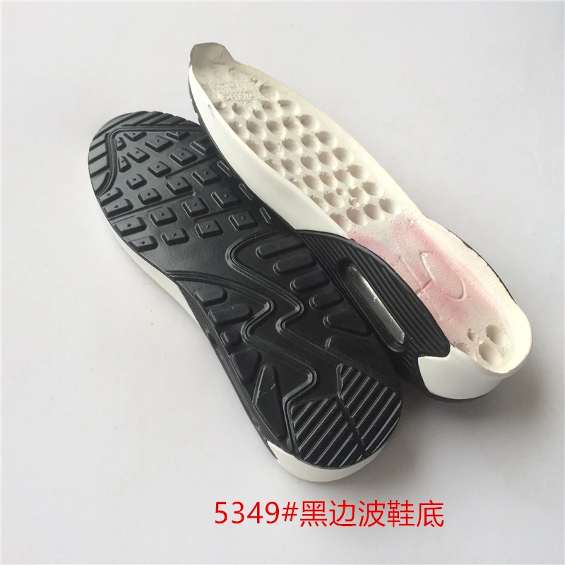 Male wave sole sports soles air cushion soles cushions shockproof
