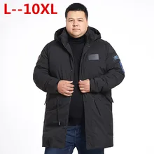 Большие размеры 10XL 8XL 6XL 5XL 4XL X-long Толстая зимняя куртка мужская брендовая одежда теплое зимнее пальто Мужская стеганая куртка высшего качества для мужчин