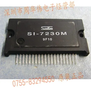 

SI-7230M 100% good. Good quality. 1-50piece {Free Shipping}