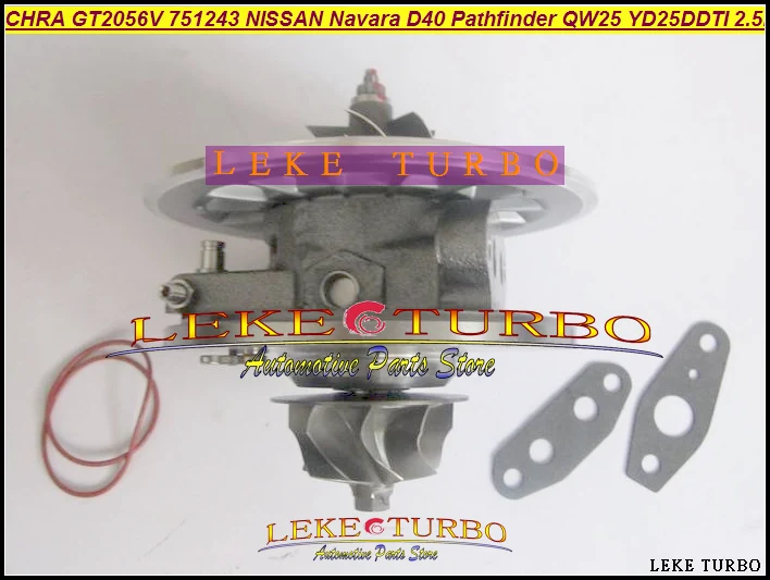 터보 카트리지 CHRA GT2056V 751243 751243-5002S 14411-EB300 터보차저 (닛산 나바라 D40 패스파인더 QW25 YD25DDTi 2.5L 용)