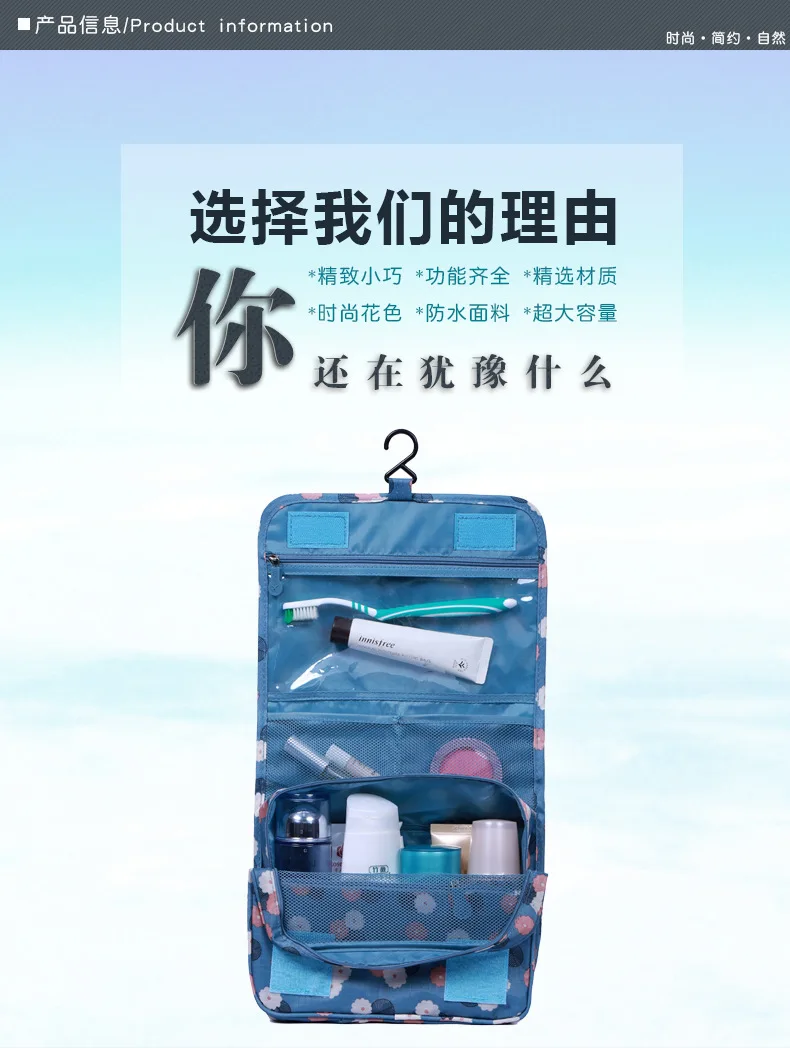 Portable Women Travel Toiletry Bag Organizer Makeup Hanging Wash Kits Storage Cosmetic Bag Cases (2)