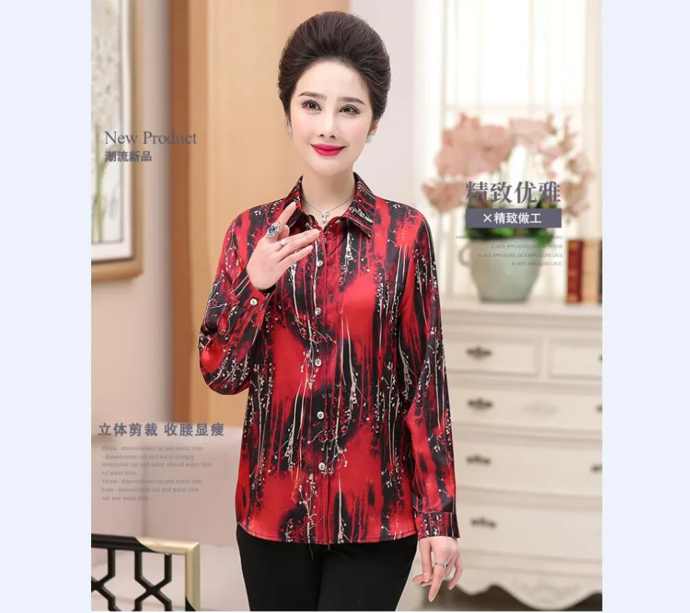 QQ20190508142225